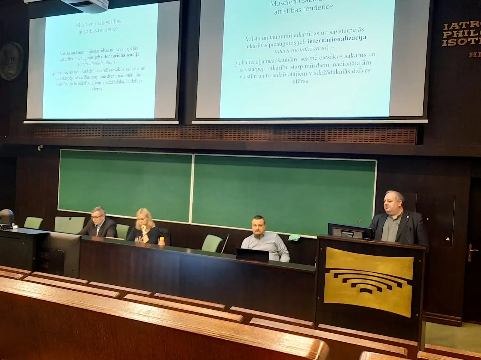 Seminārs-diskusija "Policijas darbs multikulturālā vidē: stereotipu mazināšana"